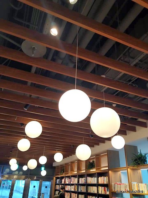 蔦屋書店TSUTAYA BOOKSTORE Citylink 南港店, Taipei, Taiwan, SJKen, Dec 21, 2019