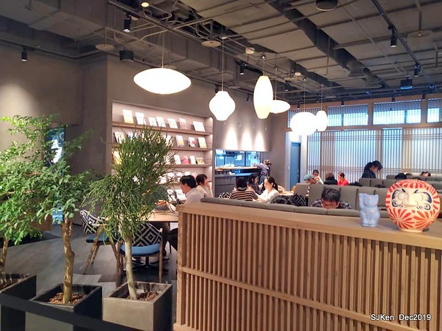 蔦屋書店TSUTAYA BOOKSTORE Citylink 南港店, Taipei, Taiwan, SJKen, Dec 21, 2019