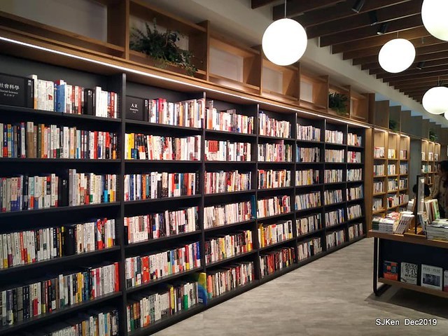 蔦屋書店TSUTAYA BOOKSTORE Citylink 南港店, Taipei, Taiwan, SJKen, Dec 21, 2019