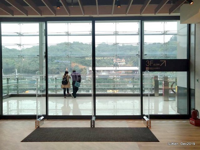 蔦屋書店TSUTAYA BOOKSTORE Citylink 南港店, Taipei, Taiwan, SJKen, Dec 21, 2019