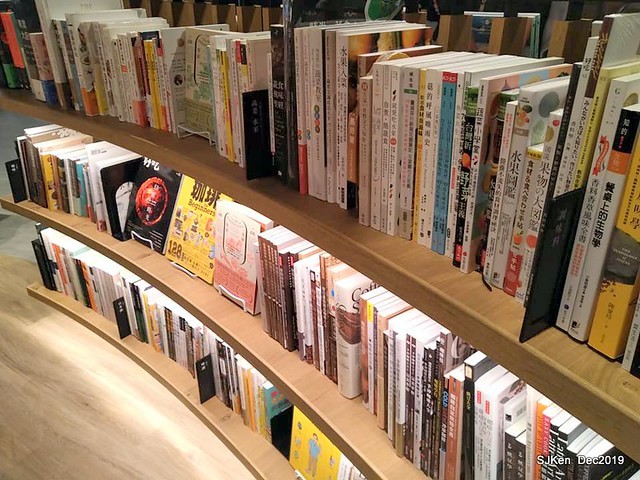 蔦屋書店TSUTAYA BOOKSTORE Citylink 南港店, Taipei, Taiwan, SJKen, Dec 21, 2019