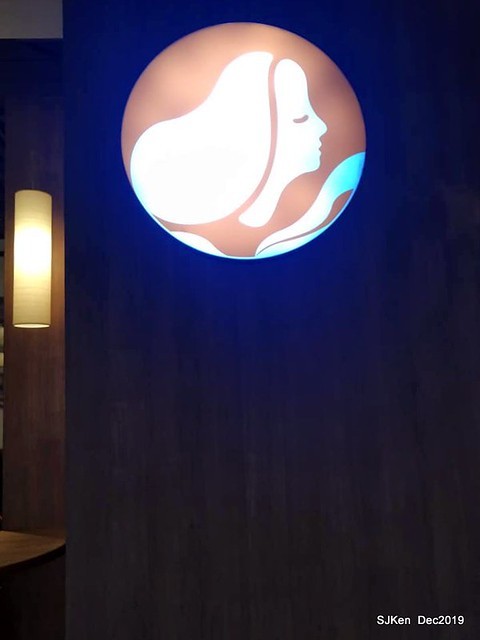 蔦屋書店TSUTAYA BOOKSTORE Citylink 南港店, Taipei, Taiwan, SJKen, Dec 21, 2019