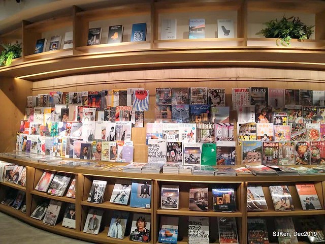 蔦屋書店TSUTAYA BOOKSTORE Citylink 南港店, Taipei, Taiwan, SJKen, Dec 21, 2019