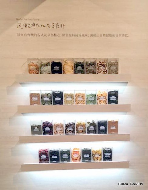 蔦屋書店TSUTAYA BOOKSTORE Citylink 南港店, Taipei, Taiwan, SJKen, Dec 21, 2019