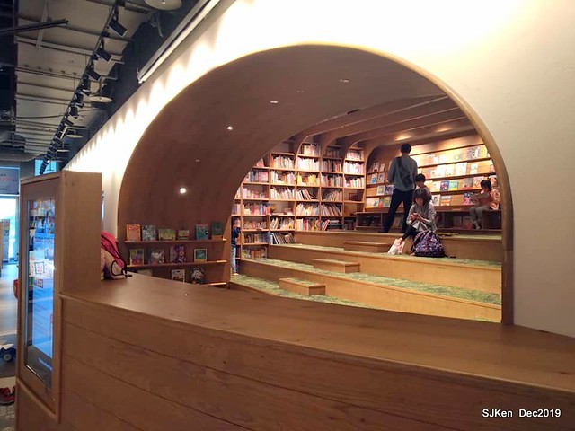 蔦屋書店TSUTAYA BOOKSTORE Citylink 南港店, Taipei, Taiwan, SJKen, Dec 21, 2019