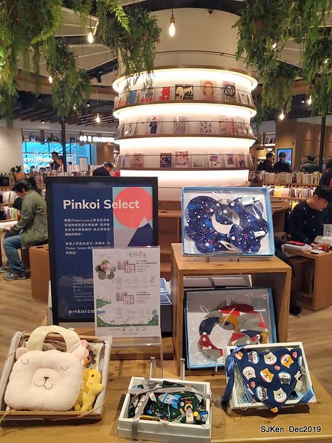 蔦屋書店TSUTAYA BOOKSTORE Citylink 南港店, Taipei, Taiwan, SJKen, Dec 21, 2019