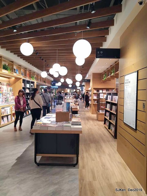 蔦屋書店TSUTAYA BOOKSTORE Citylink 南港店, Taipei, Taiwan, SJKen, Dec 21, 2019