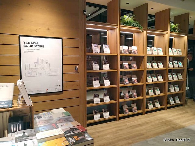 蔦屋書店TSUTAYA BOOKSTORE Citylink 南港店, Taipei, Taiwan, SJKen, Dec 21, 2019