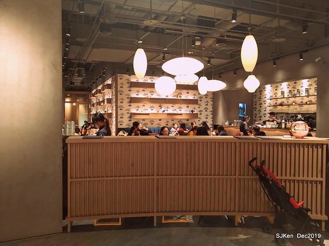 蔦屋書店TSUTAYA BOOKSTORE Citylink 南港店, Taipei, Taiwan, SJKen, Dec 21, 2019