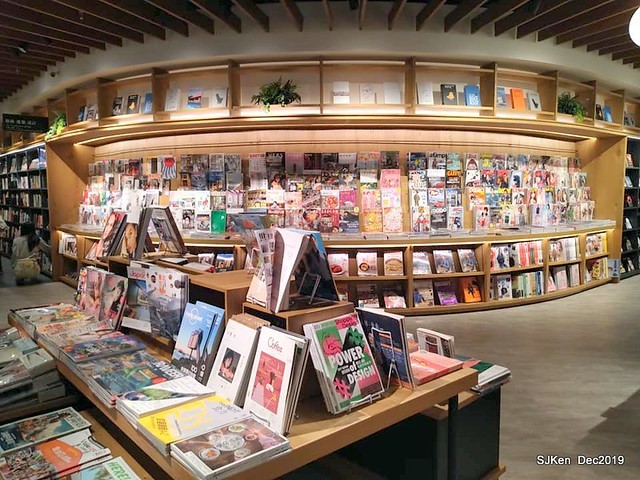 蔦屋書店TSUTAYA BOOKSTORE Citylink 南港店, Taipei, Taiwan, SJKen, Dec 21, 2019