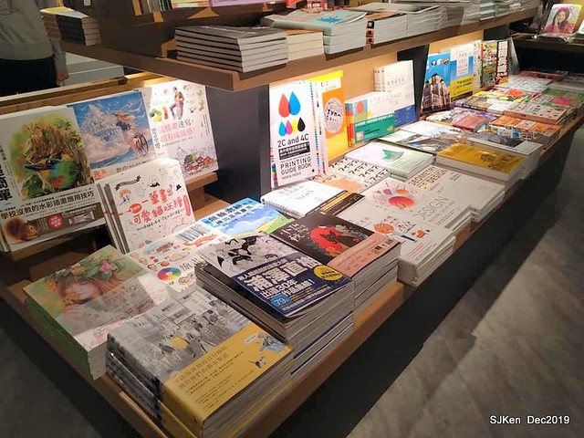 蔦屋書店TSUTAYA BOOKSTORE Citylink 南港店, Taipei, Taiwan, SJKen, Dec 21, 2019