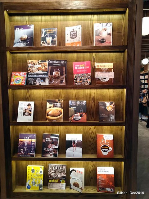 蔦屋書店TSUTAYA BOOKSTORE Citylink 南港店, Taipei, Taiwan, SJKen, Dec 21, 2019