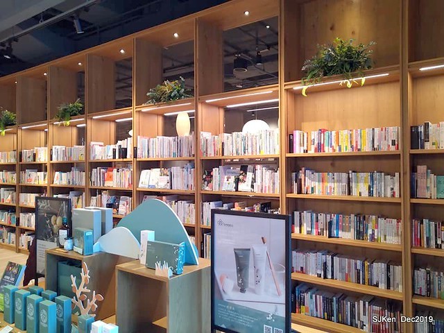 蔦屋書店TSUTAYA BOOKSTORE Citylink 南港店, Taipei, Taiwan, SJKen, Dec 21, 2019