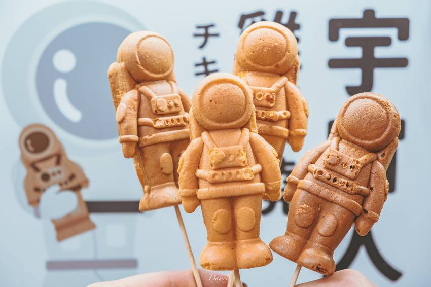 高雄苓雅|宇宙人雞蛋燒-年末最強的雞蛋糕,超可愛的宇宙人