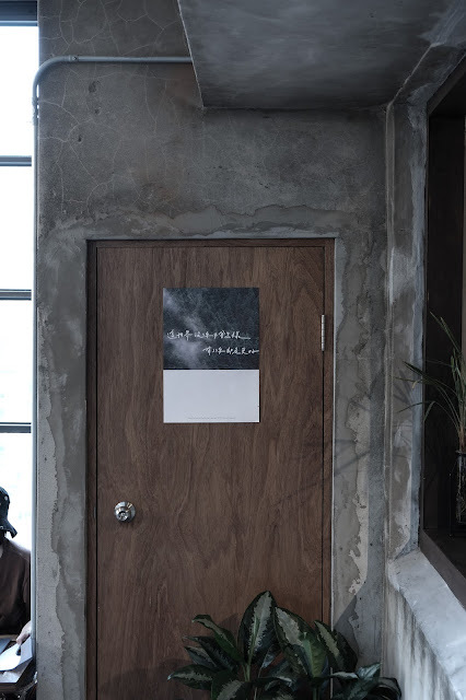 [春，屏東] 聞秋香而至，為伯虎停留 - 伯虎在二樓．恆春But Who