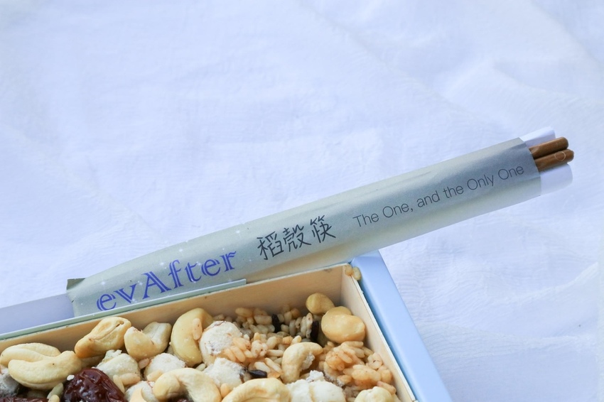 evAfter 彌月油飯 | 從此以後,幸福