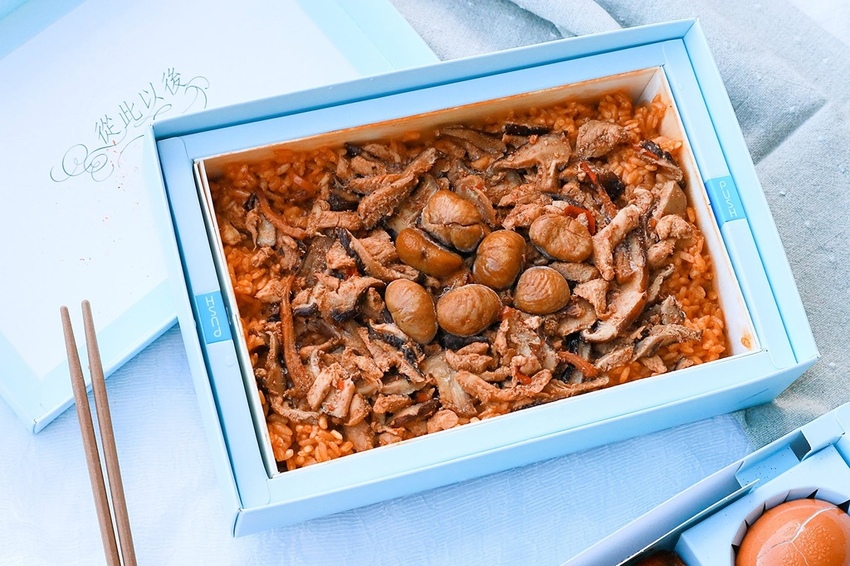 evAfter 彌月油飯 | 從此以後,幸福