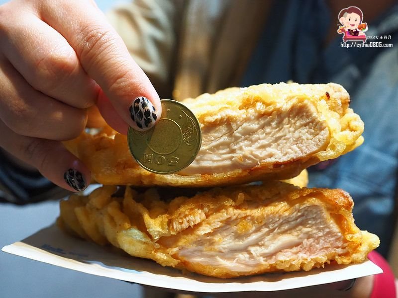 桃園中壢美食-精靈雞排新生店-比臉大雞排超平價，多汁鮮甜的雞翅絕對要大推  (邀約) @民宿女王芽月-美食.旅遊.全台趴趴走