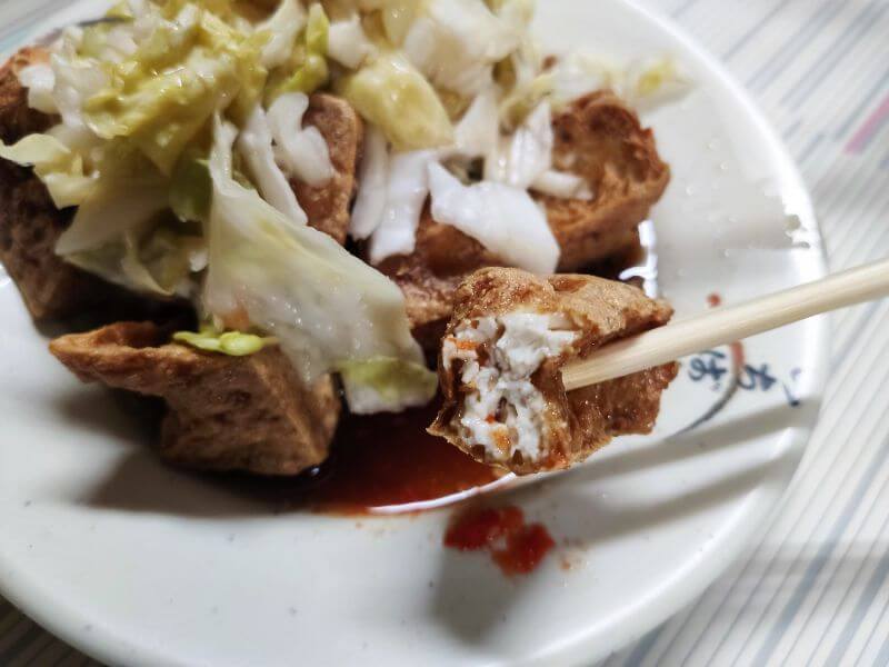 十塩彌坊 臭豆腐