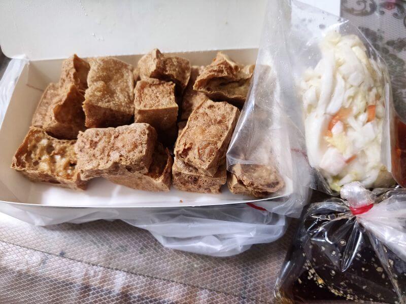 十塩彌坊 外帶包裝