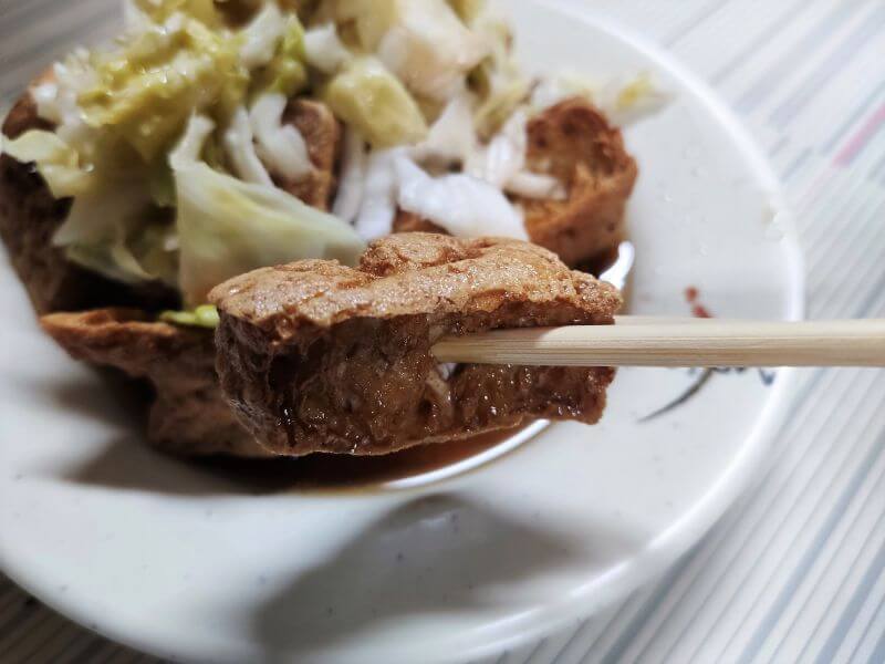 十塩彌坊 臭豆腐