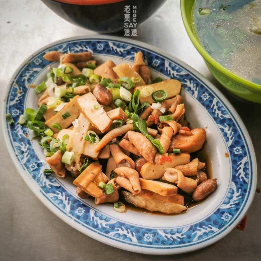 [台南意麵]北區王媽媽汕頭意麵,創立於1968年,50多年老滋味!滷味,餛飩湯