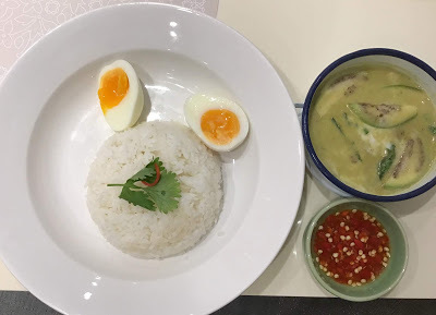 桃園泰式料理『Lady nara 中壢 SOGO 店』雙人套餐、風味不俗