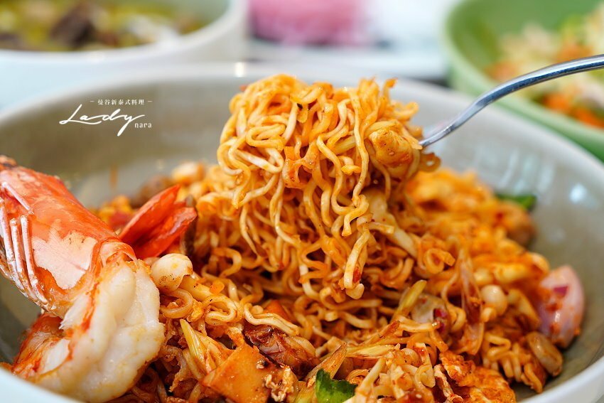 【桃園中壢】Lady nara．新菜登場，好拍又好吃，姊妹約會聚會好去處!