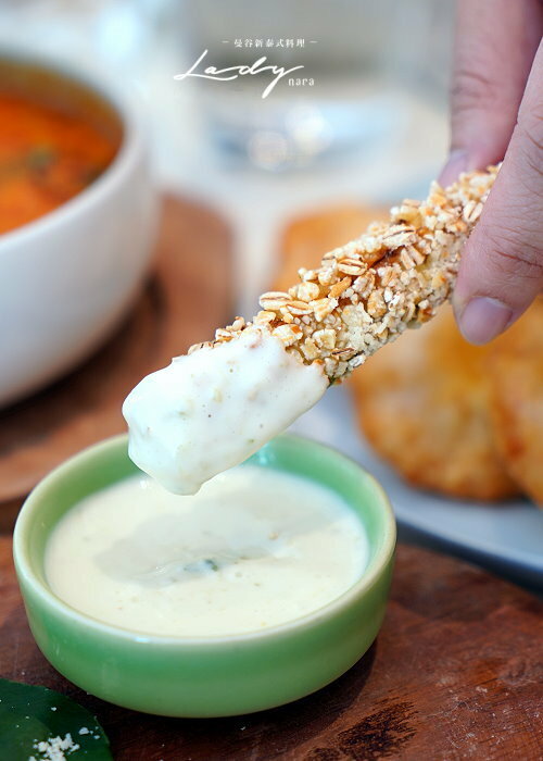 【桃園中壢】Lady nara．新菜登場，好拍又好吃，姊妹約會聚會好去處!