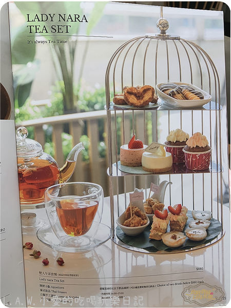 20191229中壢SOGO美食@Lara nana 泰式美食-26.jpg