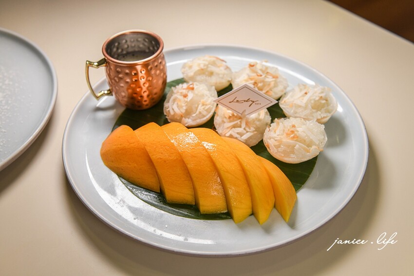 中壢美食｜Lady nara 創意新泰式料理餐廳｜曼谷最強網美餐廳｜姊妹情侶約會餐廳｜夏季新品 - 潔妮食旅生活