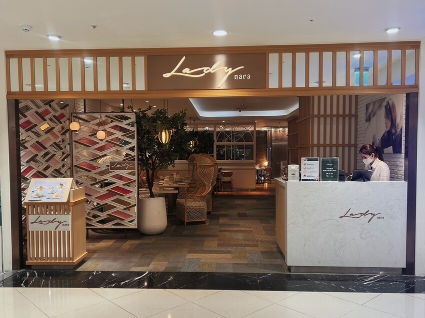 [ 桃園食記 ] Lady nara曼谷新泰式料理中壢SOG