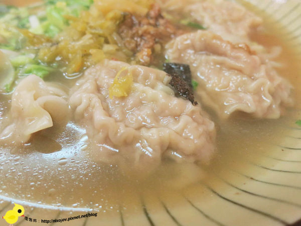 【台北】陳新一抄手-酸辣紅油抄手