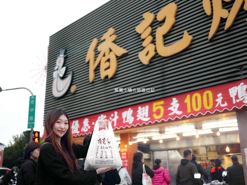 2020031402_meitu_12_a