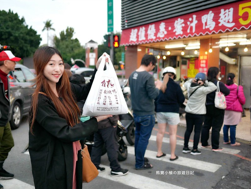 2020031401_meitu_11_a