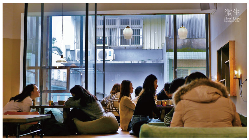 新竹微生foatdept-10