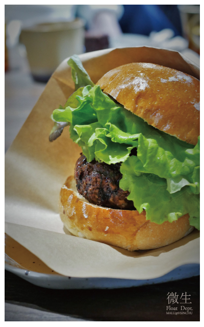 新竹微生foatdept-13