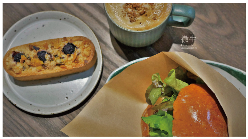 新竹微生foatdept-14