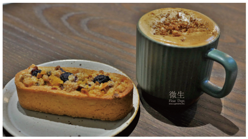 新竹微生foatdept-12