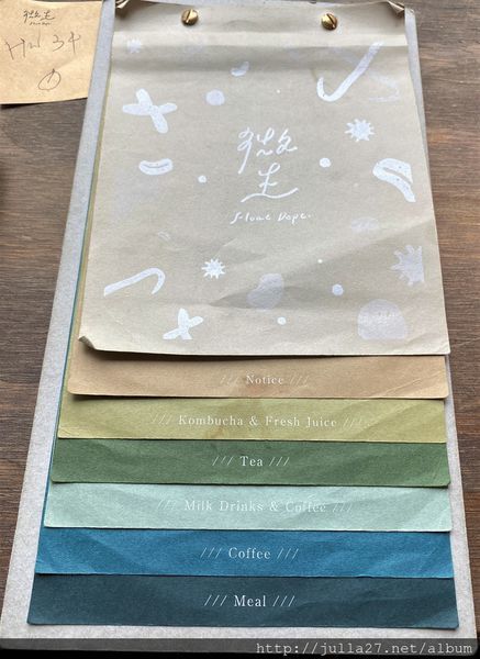 20200403_012923515_iOS (2)