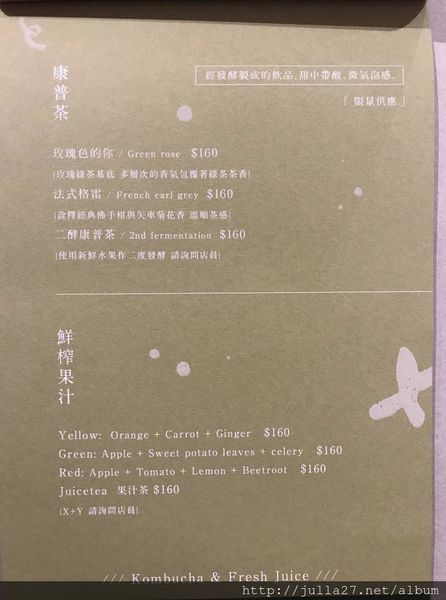 90518226_2474853312789661_1805018933095301120_n