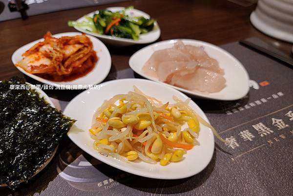 【苗栗/頭份】涓豆腐(苗栗尚順店)