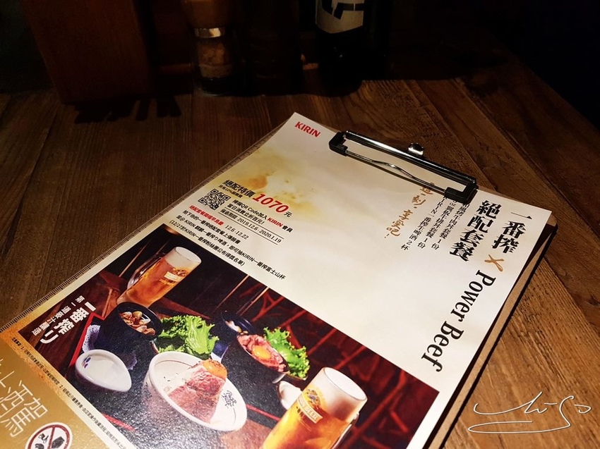 Power Beef 日式烤牛肉飯小酒館 (36).jpg