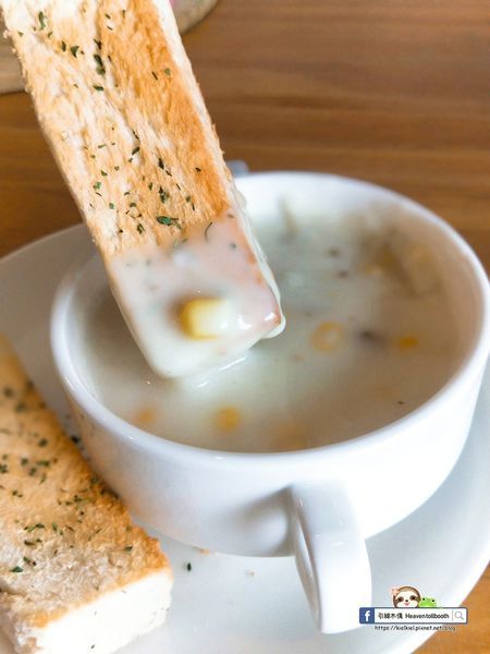 【嘉義】努逗風味館 - 地中海與無印良品的交逢，夢幻星空飲勾勒油畫美，濃郁南瓜濃湯鍋。