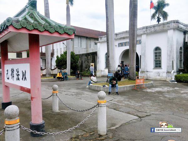 【嘉義】努逗風味館 - 地中海與無印良品的交逢，夢幻星空飲勾勒油畫美，濃郁南瓜濃湯鍋。