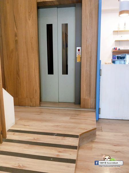 【嘉義】努逗風味館 - 地中海與無印良品的交逢，夢幻星空飲勾勒油畫美，濃郁南瓜濃湯鍋。