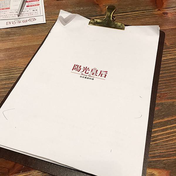 嘉義 陽光皇后_201021_36.jpg