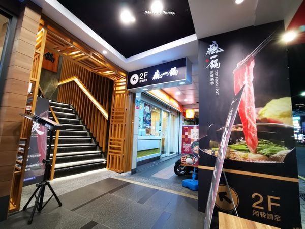 P1110108_調整大小