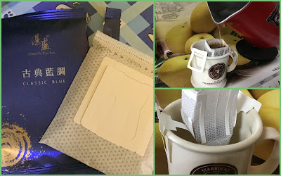 「經典獨家濾掛咖啡」是我忙碌、獨處時的最佳拍檔；和好朋友分享「湛盧咖啡」是下午茶的最佳良伴