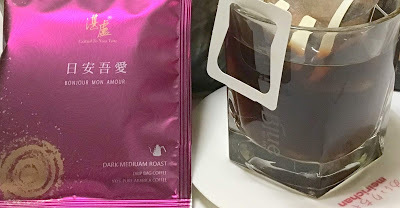 「經典獨家濾掛咖啡」是我忙碌、獨處時的最佳拍檔；和好朋友分享「湛盧咖啡」是下午茶的最佳良伴